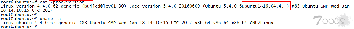 Ubuntu16-04本地提权漏洞-CVE-2017-16995